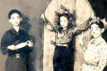 Sơn Đông mãi võ